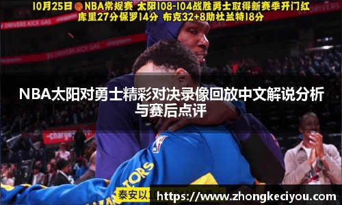 77体育官网
