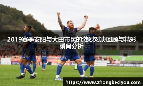 77体育官网