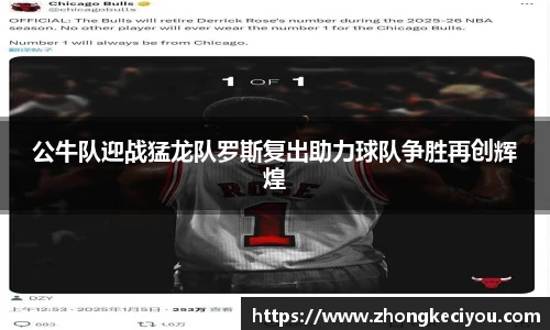 77体育官网