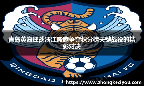 77体育官网