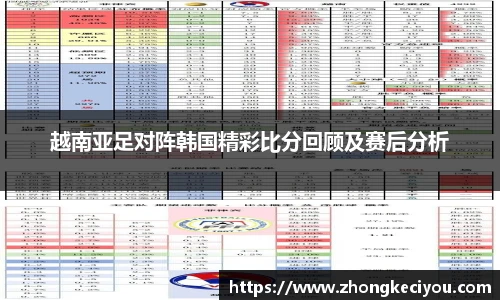 77体育平台