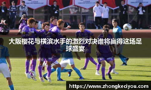 77体育