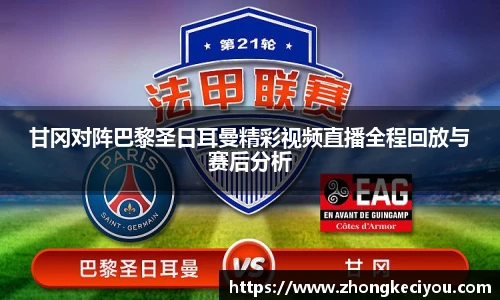 77体育官网