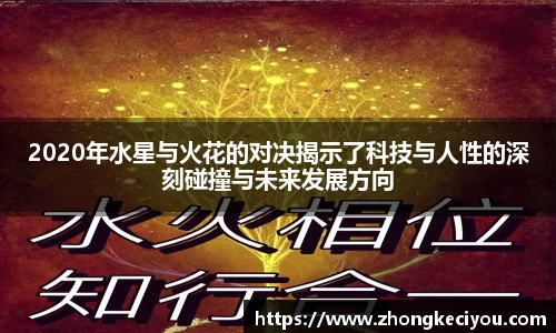 77体育
