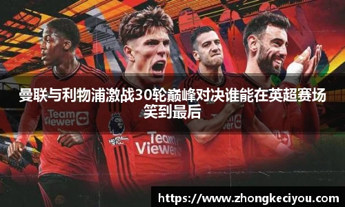 77体育