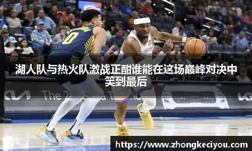 77体育官网