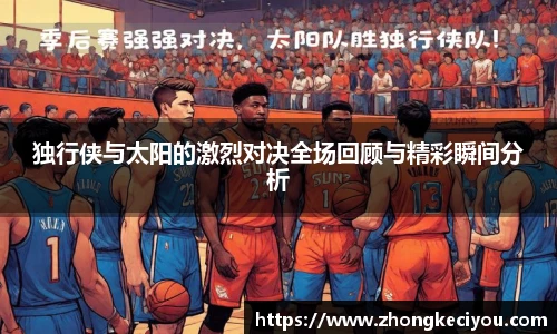 77体育官网