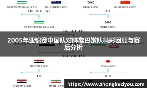 77体育