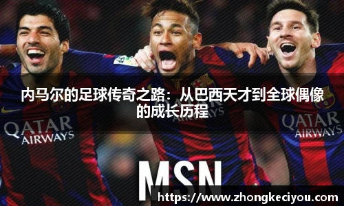 77体育官网