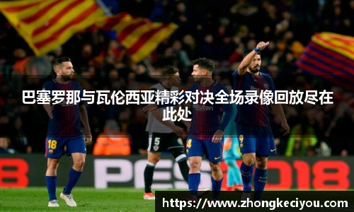 77体育官网