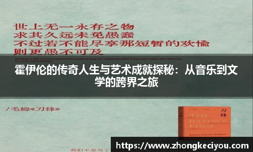 77体育官网