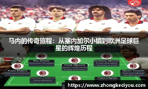 77体育官网