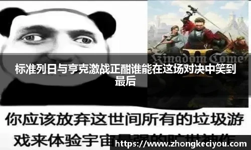 77体育官网