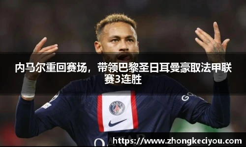 77体育平台