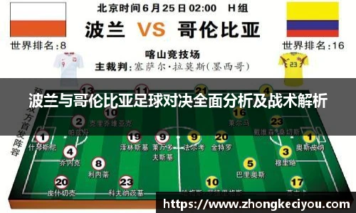 77体育官网