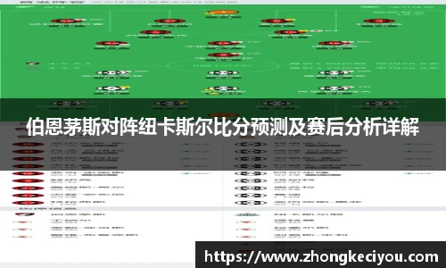 77体育app