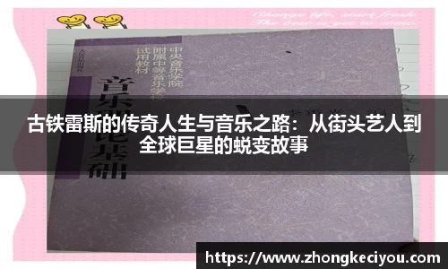 77体育官网