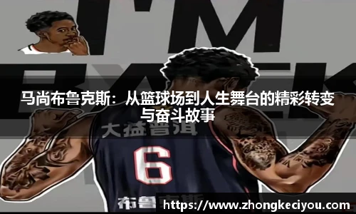 77体育官网
