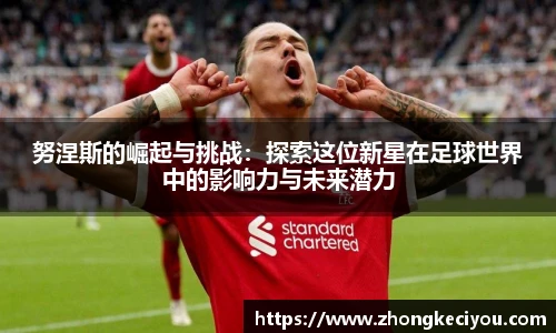77体育官网