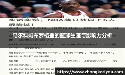 77体育