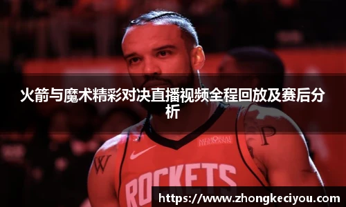 77体育app