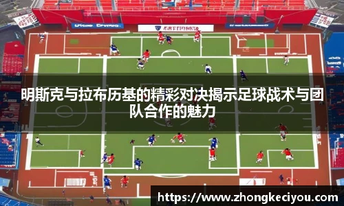 77体育app
