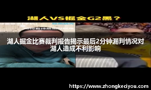 77体育平台