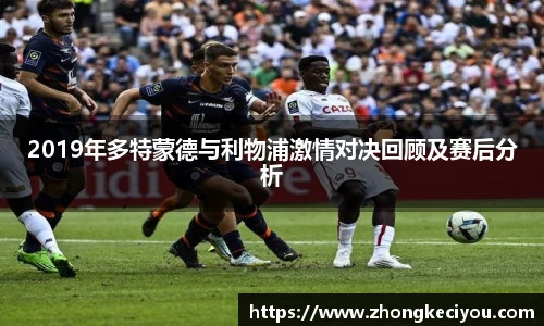 77体育官网