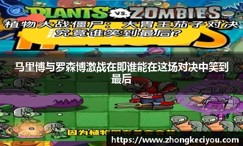 77体育app